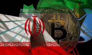 قانون ارز دیجیتال در ایران