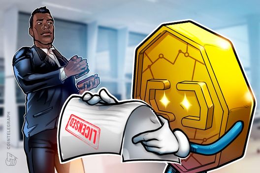 لوگو و مجوز MiCA صادر شده برای CoinShares Asset Management توسط نهاد نظارتی فرانسه